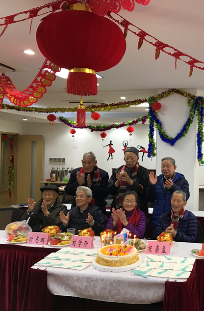 我校召开离休干部迎新团拜会
